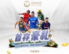 世界跳伞锦标赛女子组精准对抗