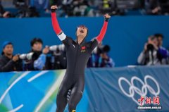 (米兰冬奥会)冰雪“意”犹未尽:米兰冬奥会上中国军团的“名场面”