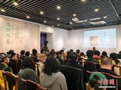 (新春走基层)浙江宁波天一阁举办“清供探春”活动